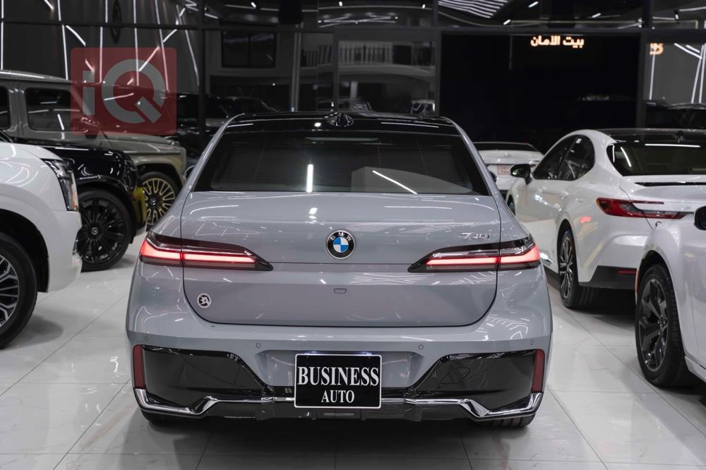 بي ام دبليو الفئة 7